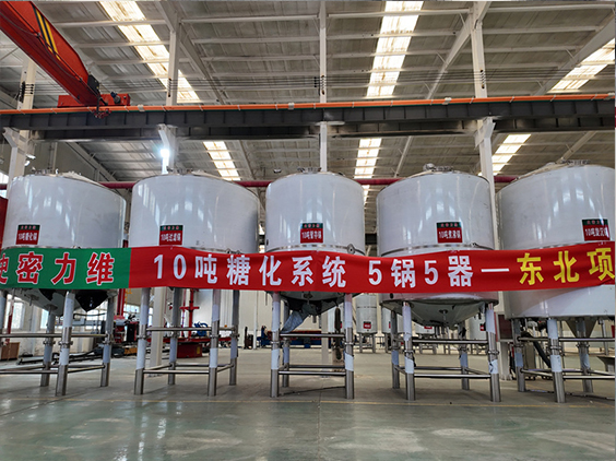 韶山精酿啤酒设备厂—5吨五锅五器糖化系统—四川项目